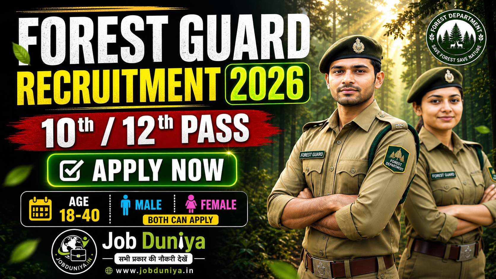 Tripura Forest Department