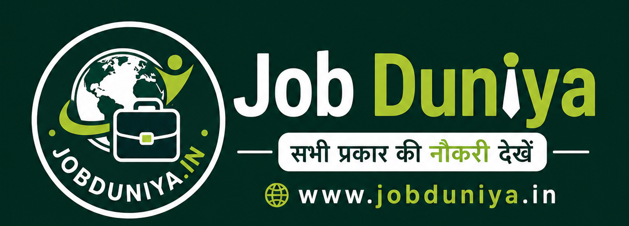 jobduniya.in